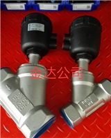 攪拌機軸端密封件 